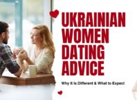 Ukrainian Women Dating Advice: Why It Is Different & What to Expect